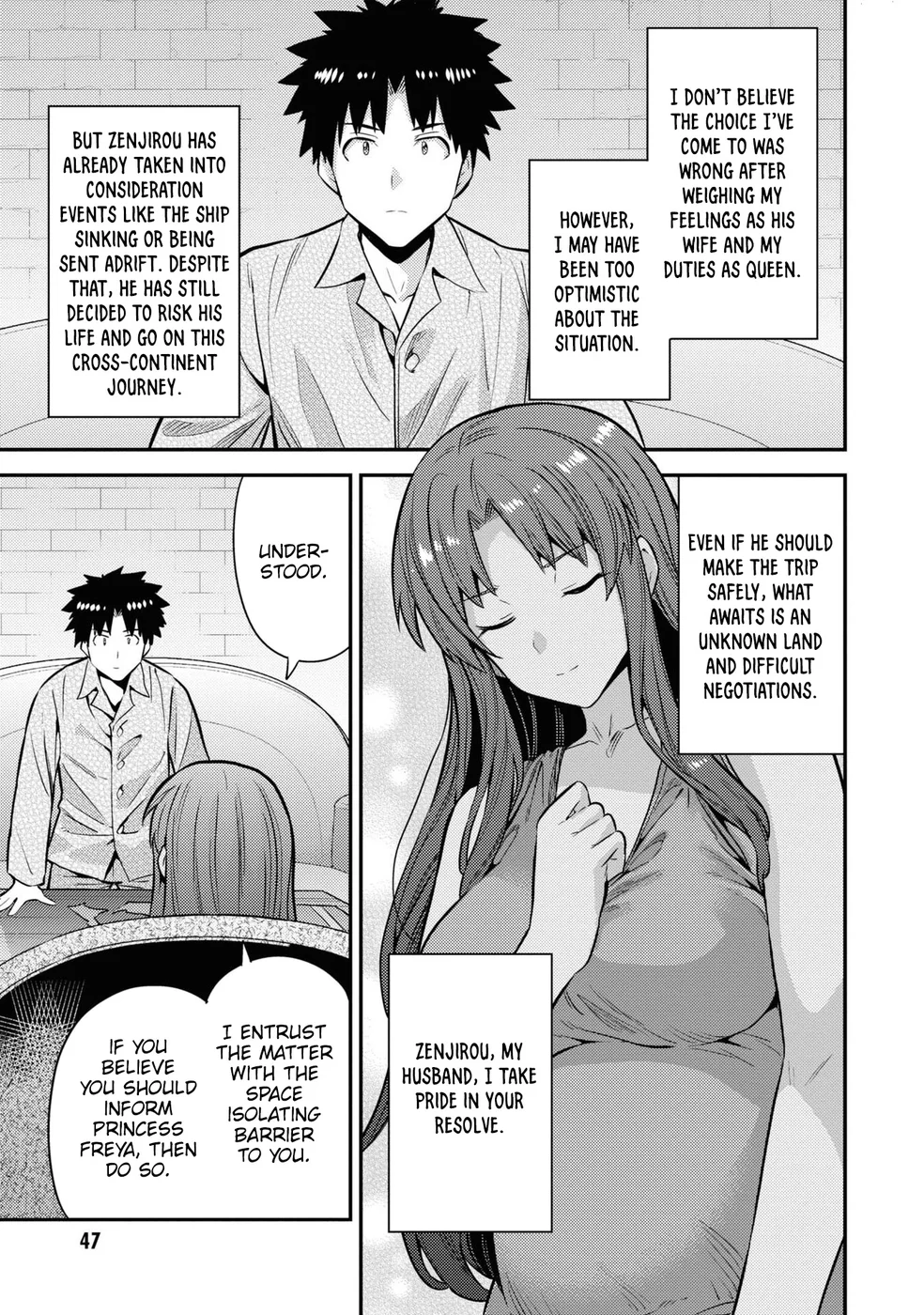 Risou no Himo Seikatsu Chapter 74 - Page 12