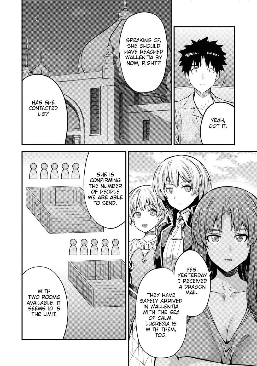 Risou no Himo Seikatsu Chapter 74 - Page 13