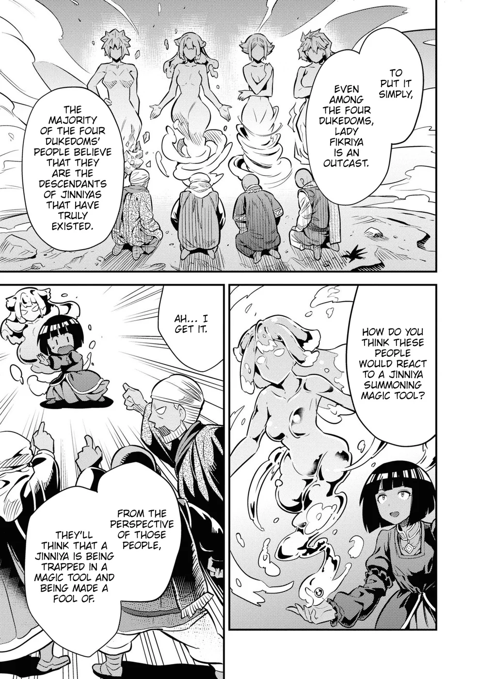 Risou no Himo Seikatsu Chapter 74 - Page 22