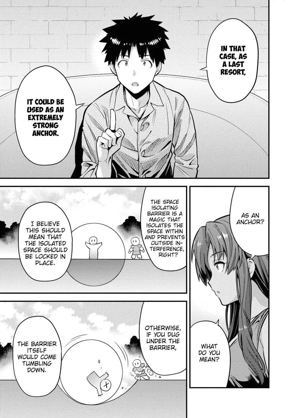 Risou no Himo Seikatsu Chapter 74 - Page 6