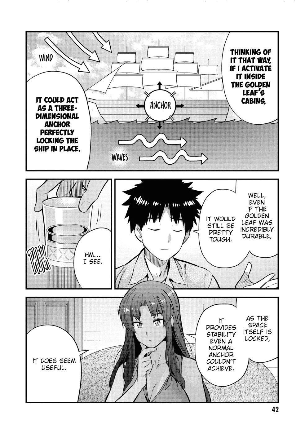 Risou no Himo Seikatsu Chapter 74 - Page 7