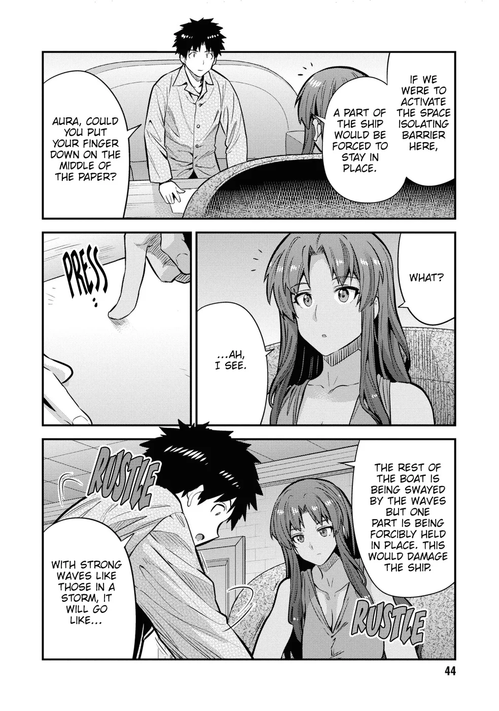 Risou no Himo Seikatsu Chapter 74 - Page 9