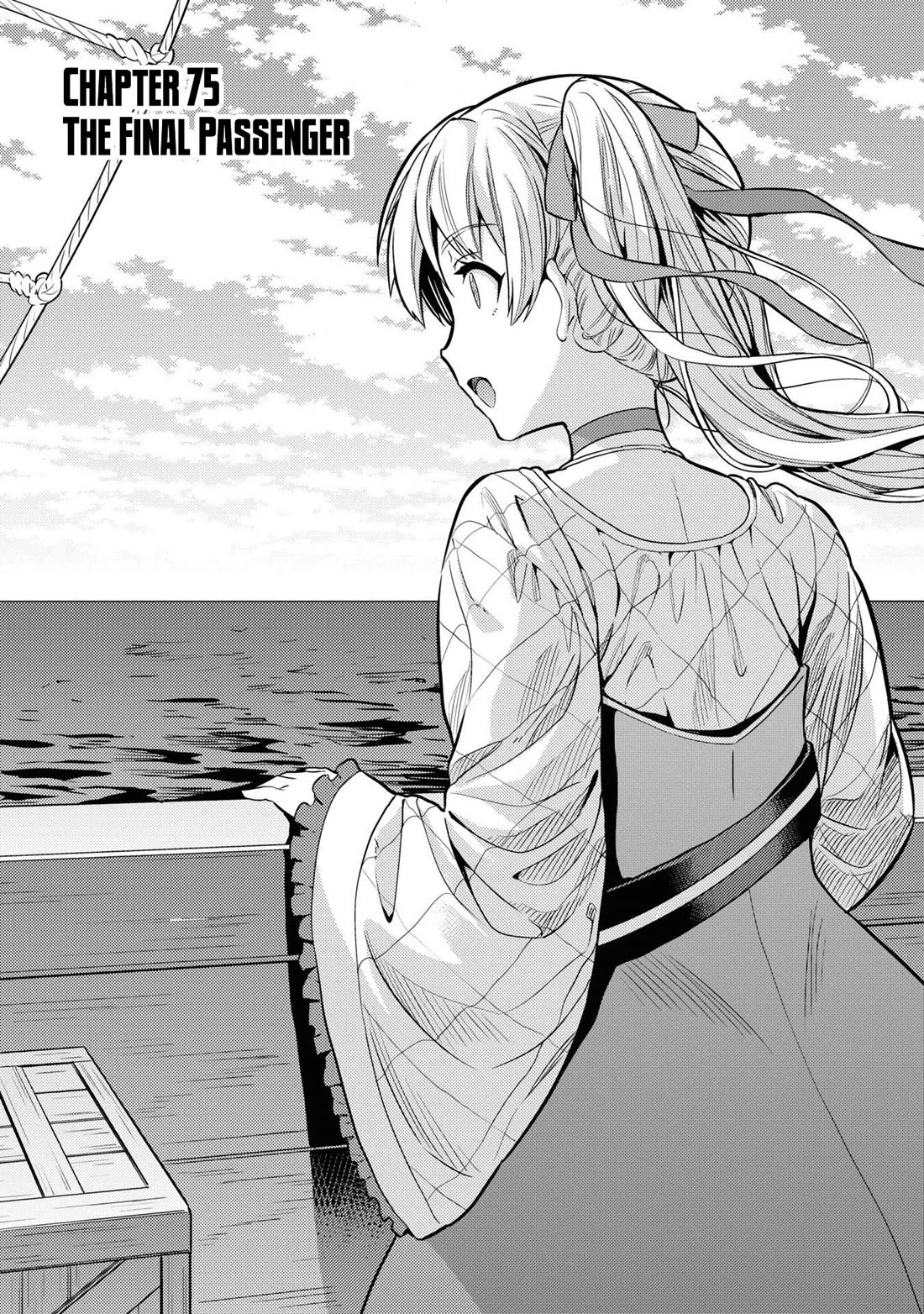 Risou no Himo Seikatsu Chapter 75 - Page 2