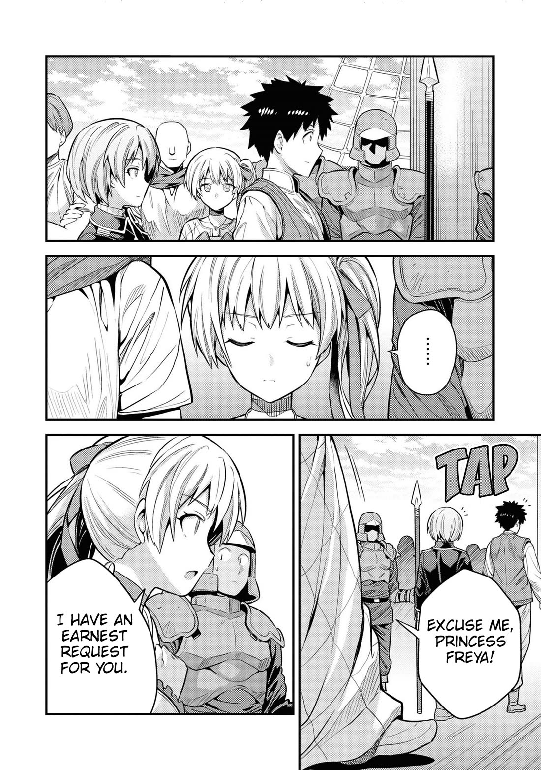 Risou no Himo Seikatsu Chapter 75 - Page 21