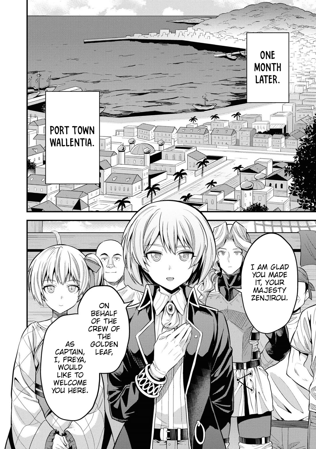 Risou no Himo Seikatsu Chapter 75 - Page 3
