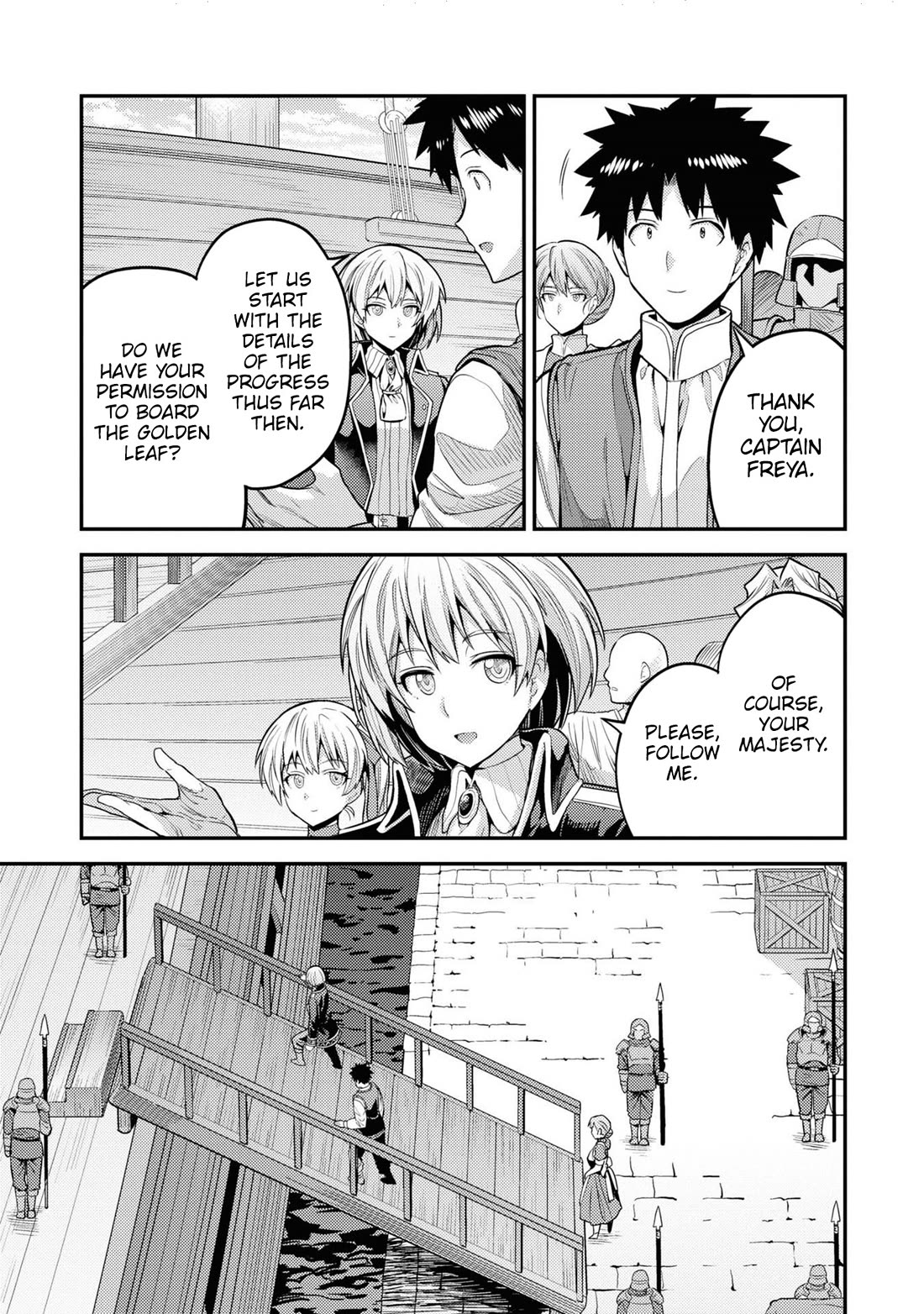 Risou no Himo Seikatsu Chapter 75 - Page 4