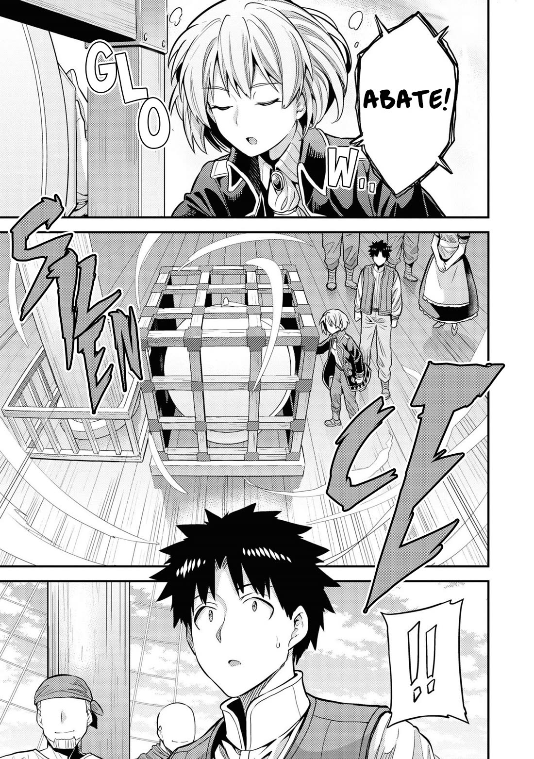 Risou no Himo Seikatsu Chapter 75 - Page 8