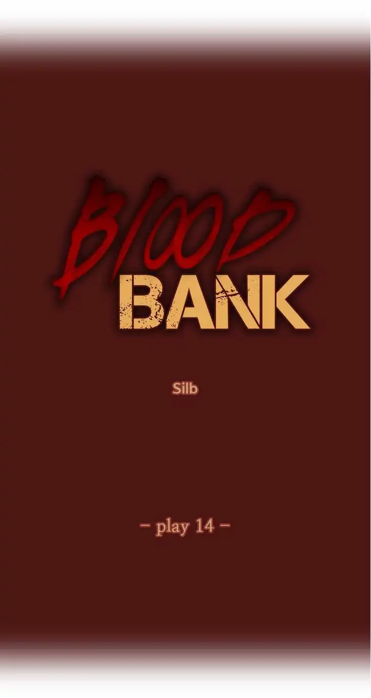 B**** Bank Chapter 14 - Page 4