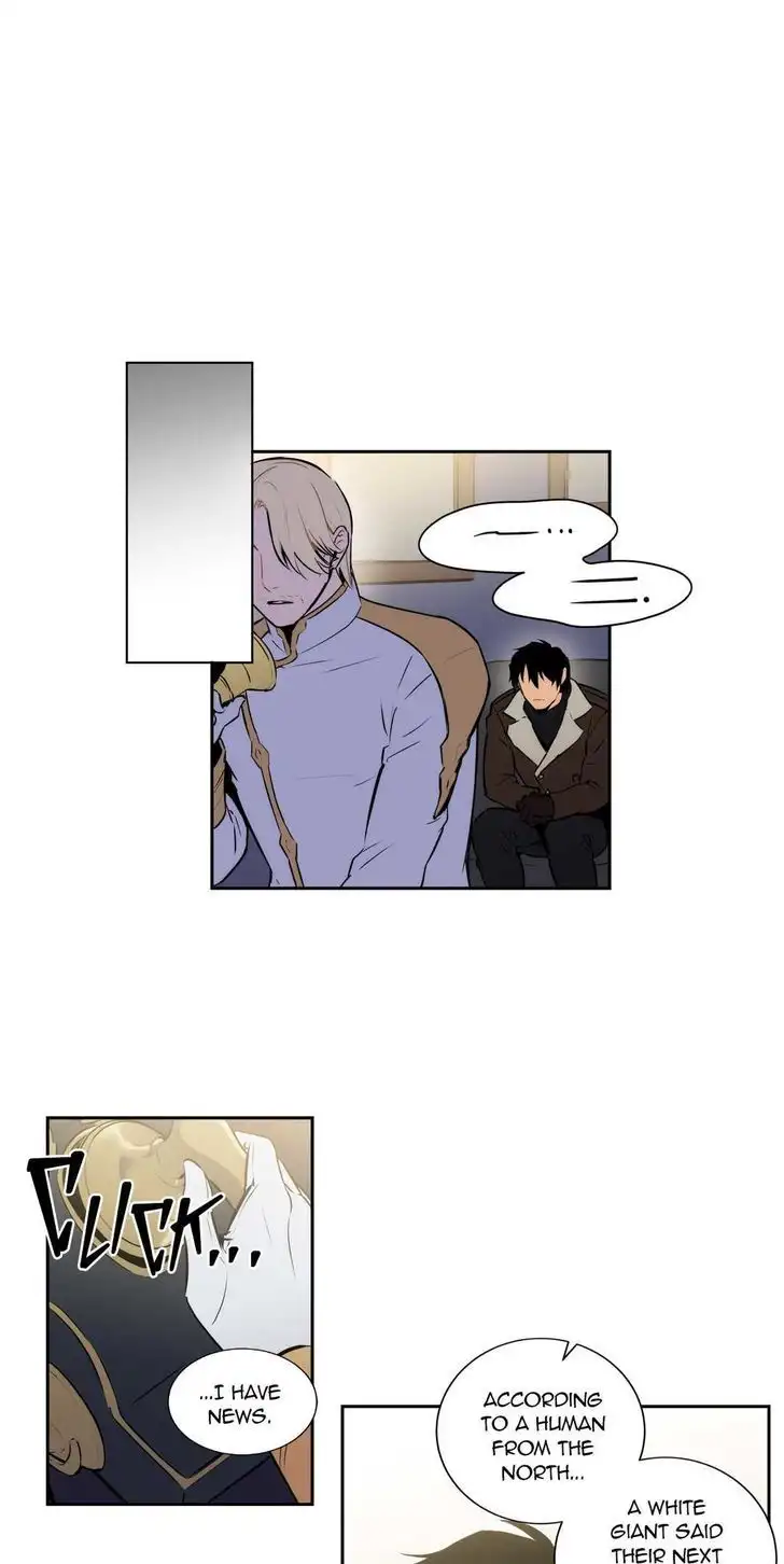 B**** Bank Chapter 56 - Page 22