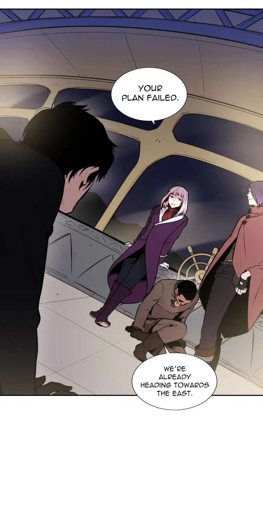 B**** Bank Chapter 57 - Page 14