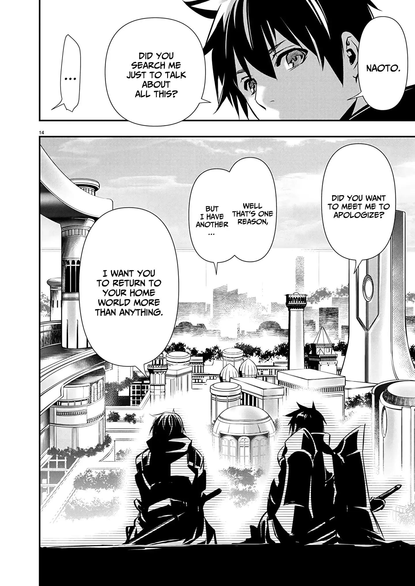 Isekai NTR: Shinyuu no Onna wo Saikyou Skill de Otosu Houhou Chapter 61 - Page 14