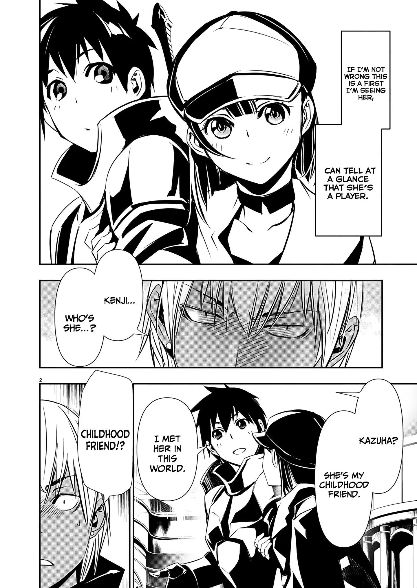 Isekai NTR: Shinyuu no Onna wo Saikyou Skill de Otosu Houhou Chapter 61 - Page 2