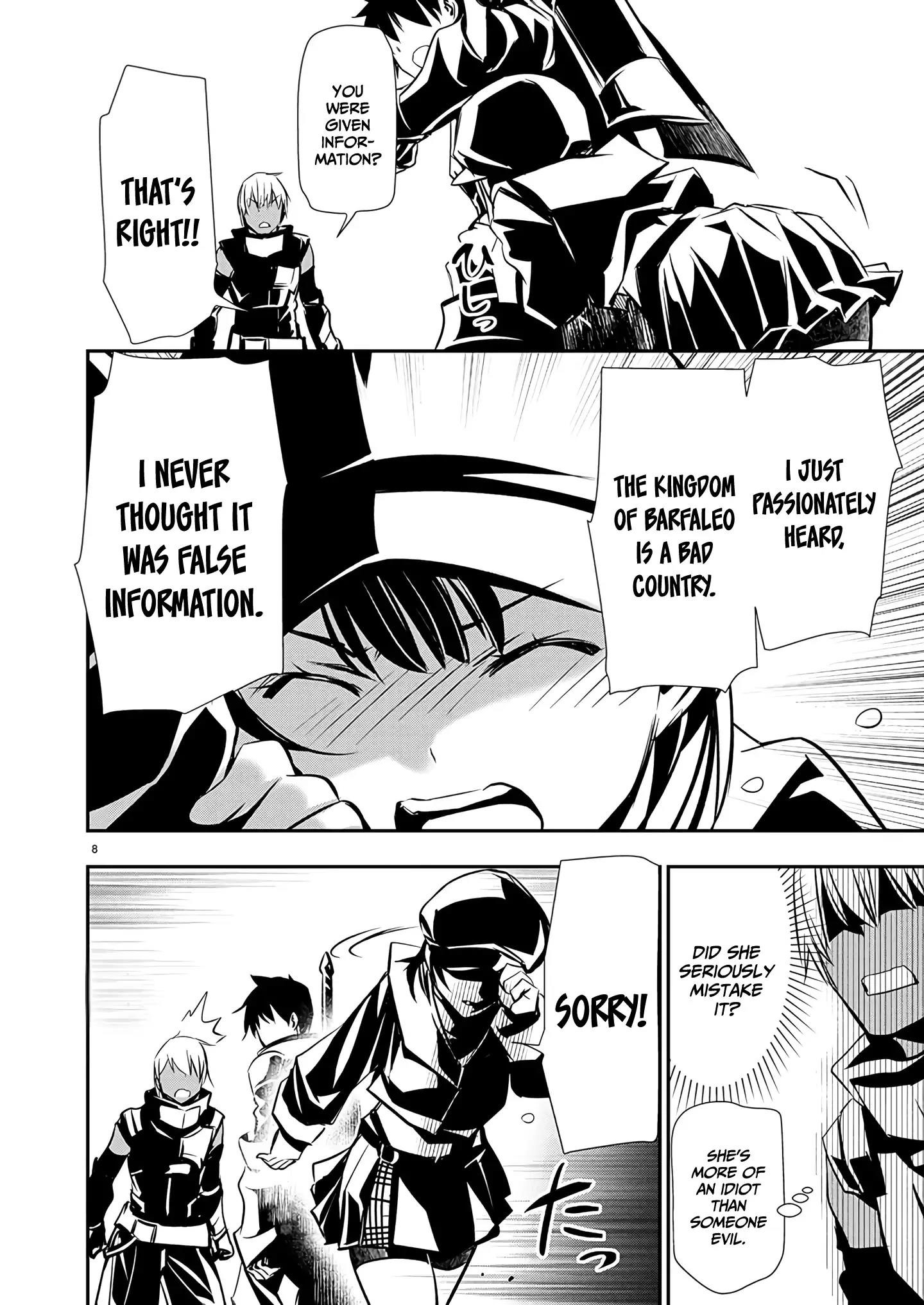 Isekai NTR: Shinyuu no Onna wo Saikyou Skill de Otosu Houhou Chapter 62 - Page 8