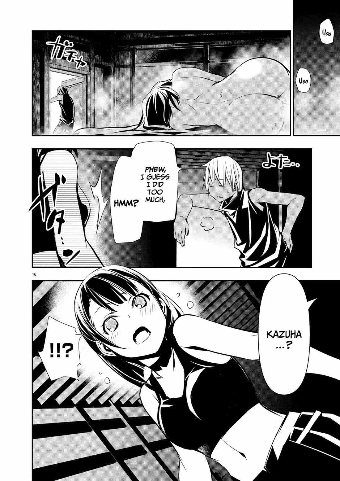 Isekai NTR: Shinyuu no Onna wo Saikyou Skill de Otosu Houhou Chapter 65 - Page 18