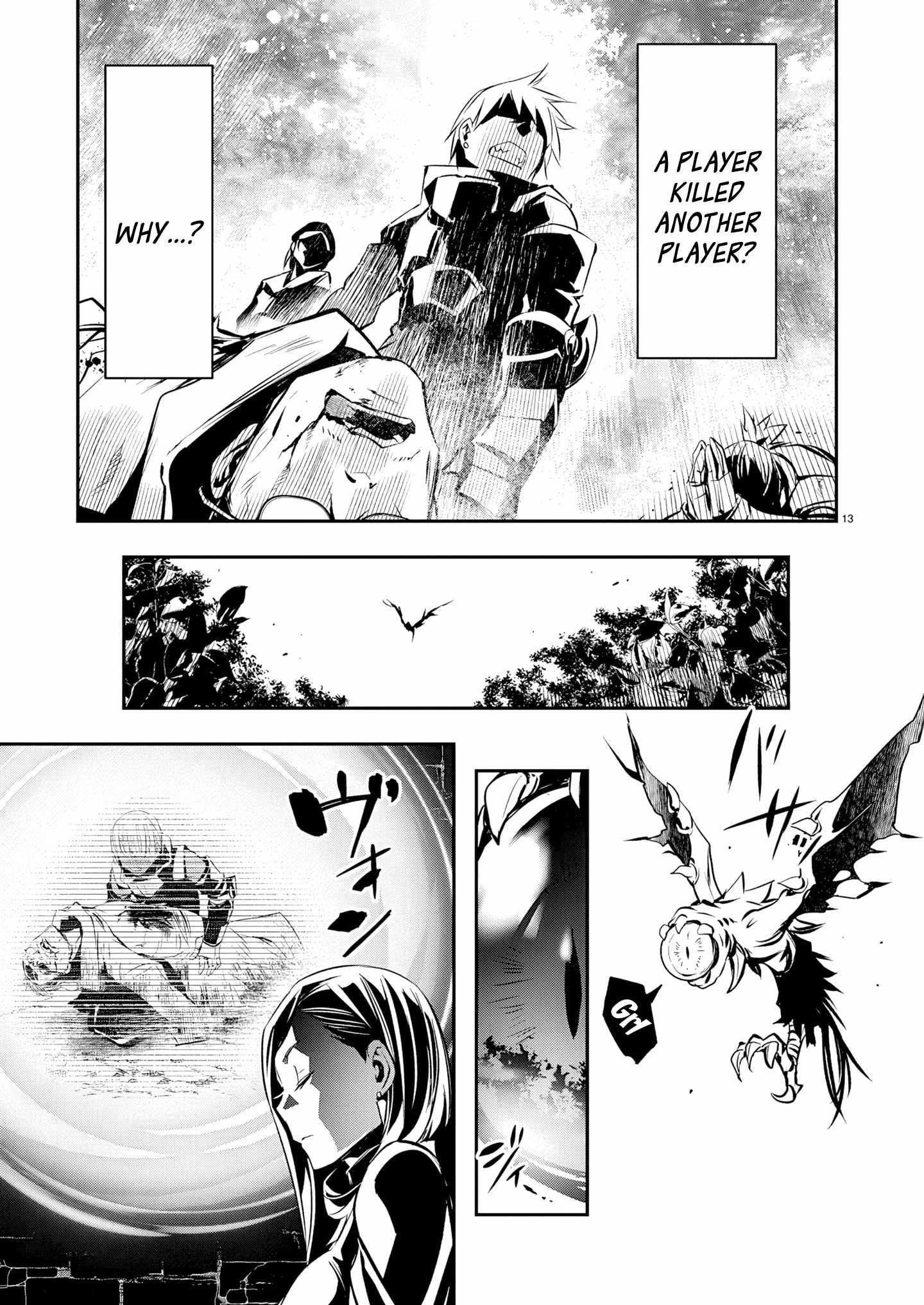 Isekai NTR: Shinyuu no Onna wo Saikyou Skill de Otosu Houhou Chapter 67 - Page 13