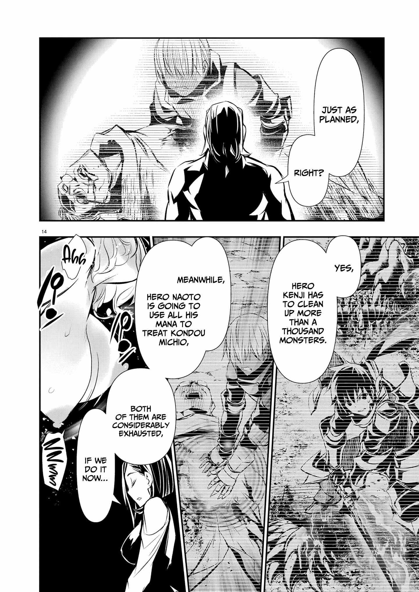 Isekai NTR: Shinyuu no Onna wo Saikyou Skill de Otosu Houhou Chapter 67 - Page 14