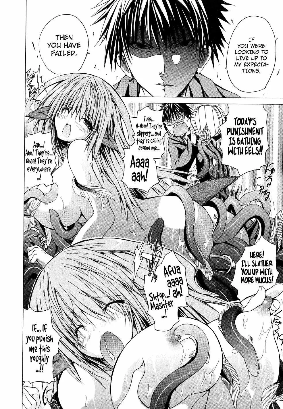 Kagaku na Yatsura Chapter 6.5 - Page 5