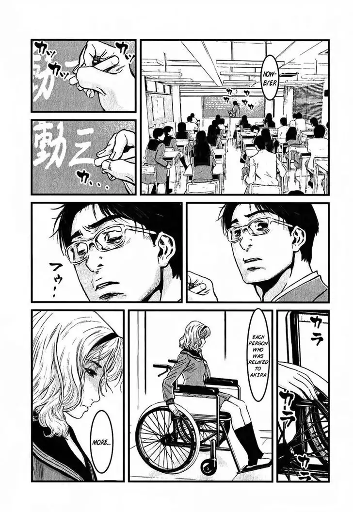 Wolf Guy: Ookami no Monshou Chapter 115 - Page 9