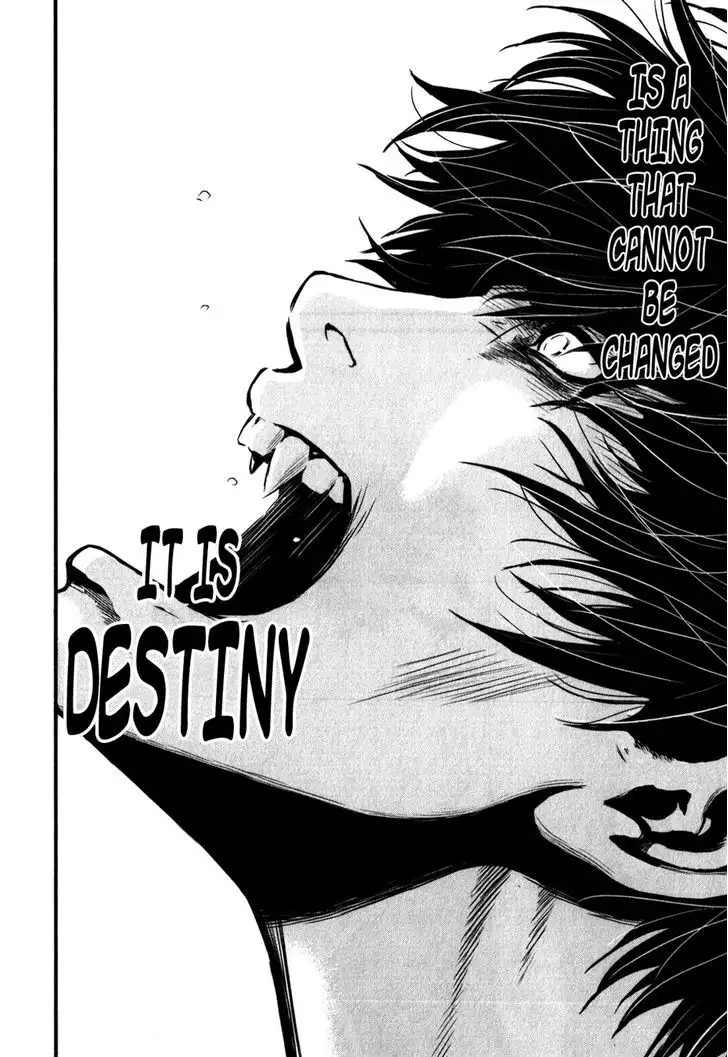 Wolf Guy: Ookami no Monshou Chapter 117 - Page 15