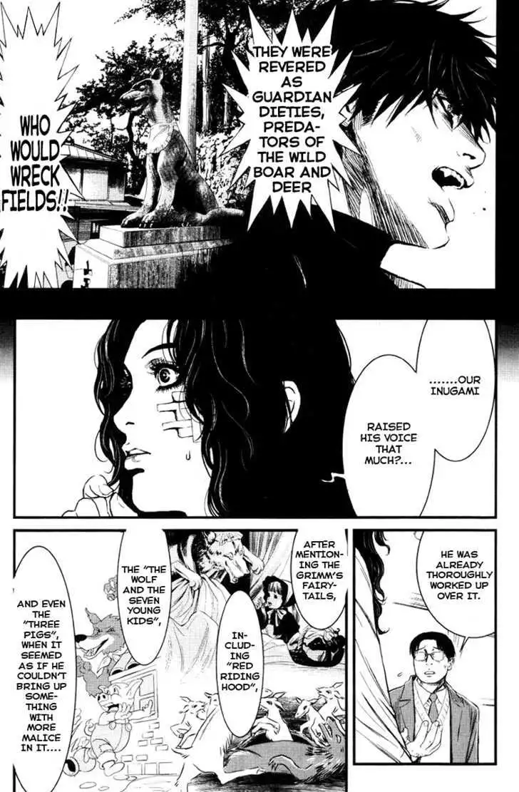 Wolf Guy: Ookami no Monshou Chapter 22 - Page 7