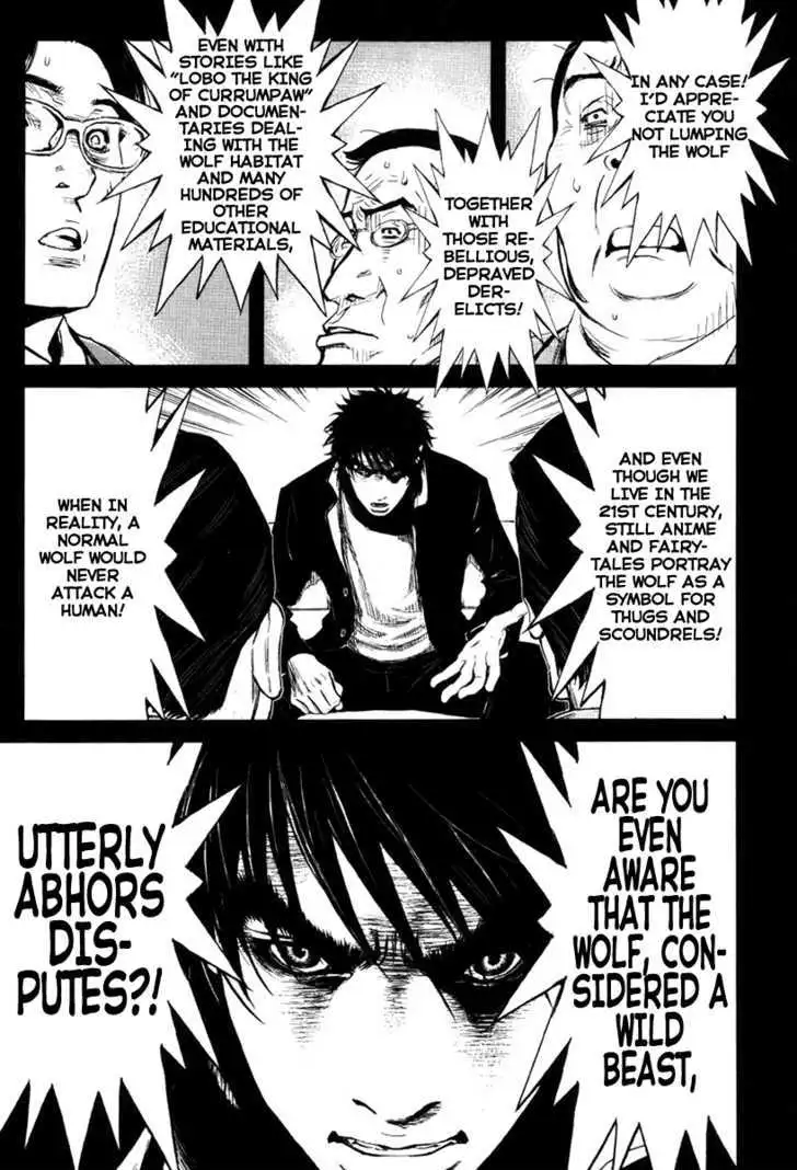 Wolf Guy: Ookami no Monshou Chapter 22 - Page 9