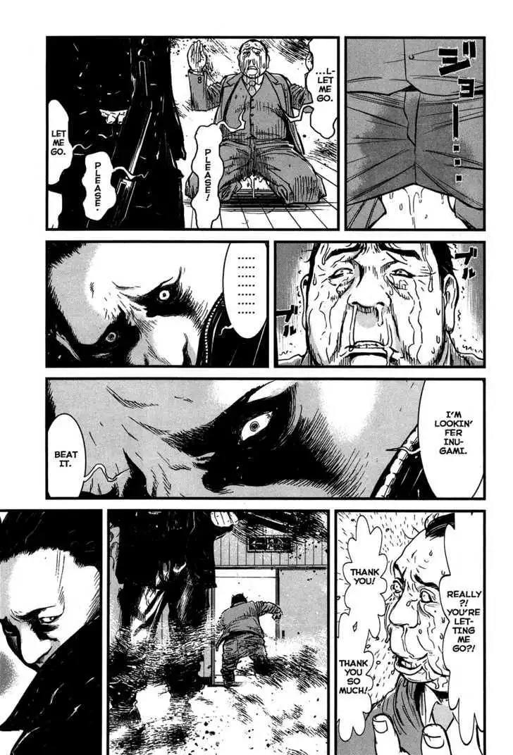 Wolf Guy: Ookami no Monshou Chapter 37 - Page 14