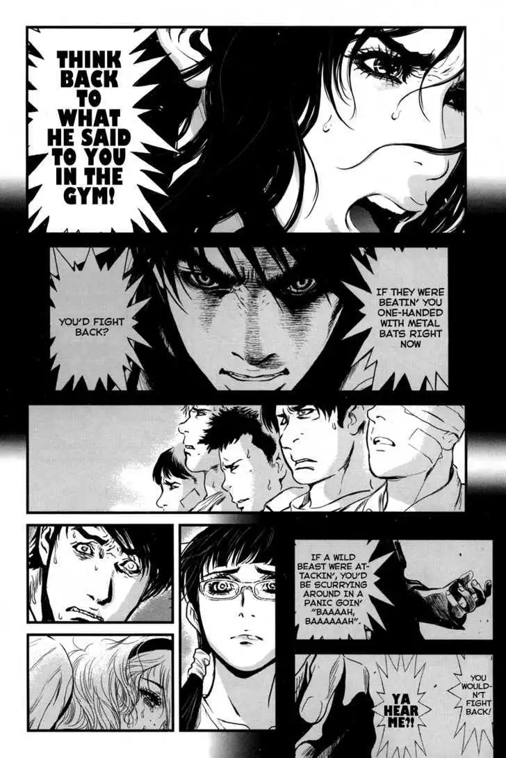 Wolf Guy: Ookami no Monshou Chapter 48 - Page 12