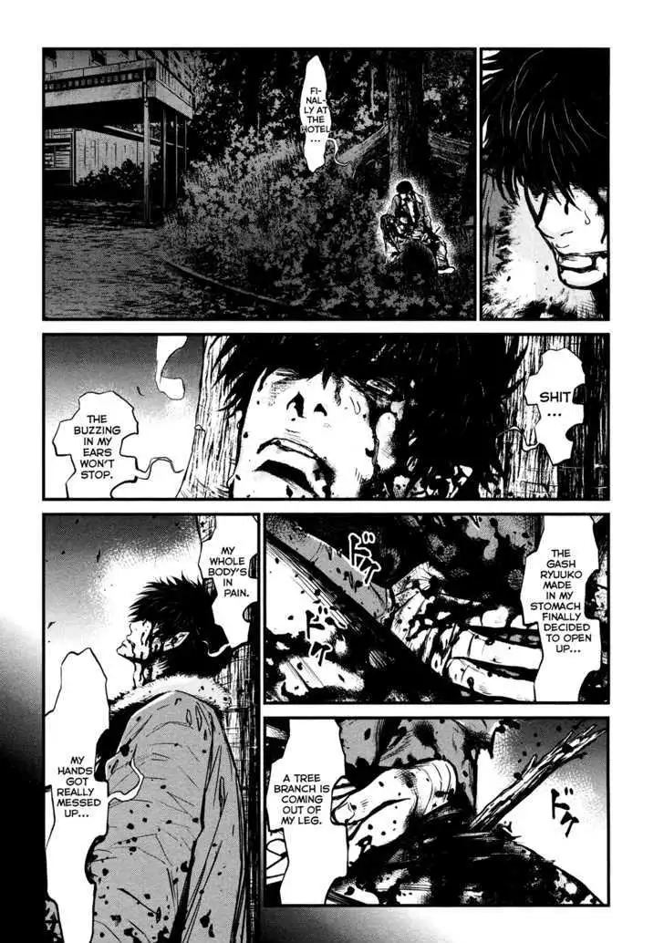 Wolf Guy: Ookami no Monshou Chapter 95 - Page 11