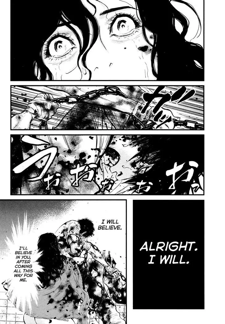 Wolf Guy: Ookami no Monshou Chapter 99 - Page 5