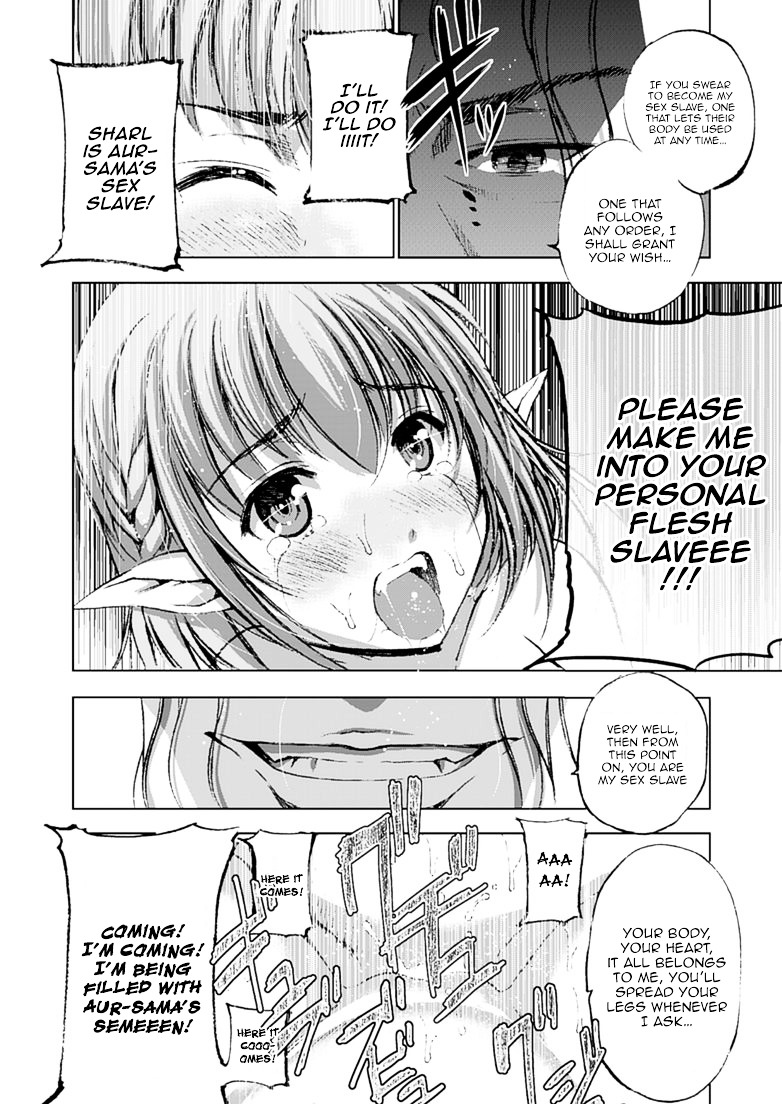 Maou no Hajimekata: The Comic Chapter 10 - Page 21