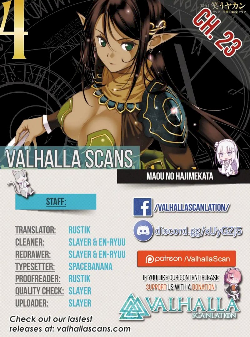 Maou no Hajimekata: The Comic Chapter 23 - Page 2