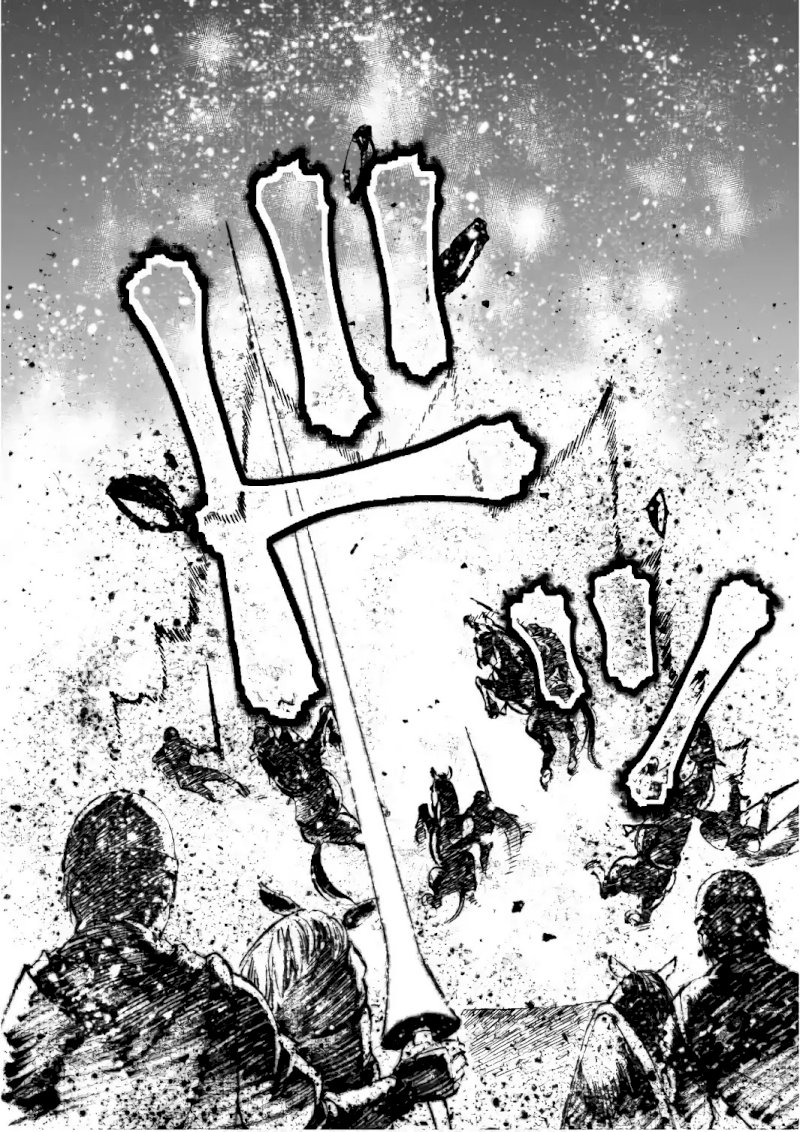 Maou no Hajimekata: The Comic Chapter 23 - Page 21