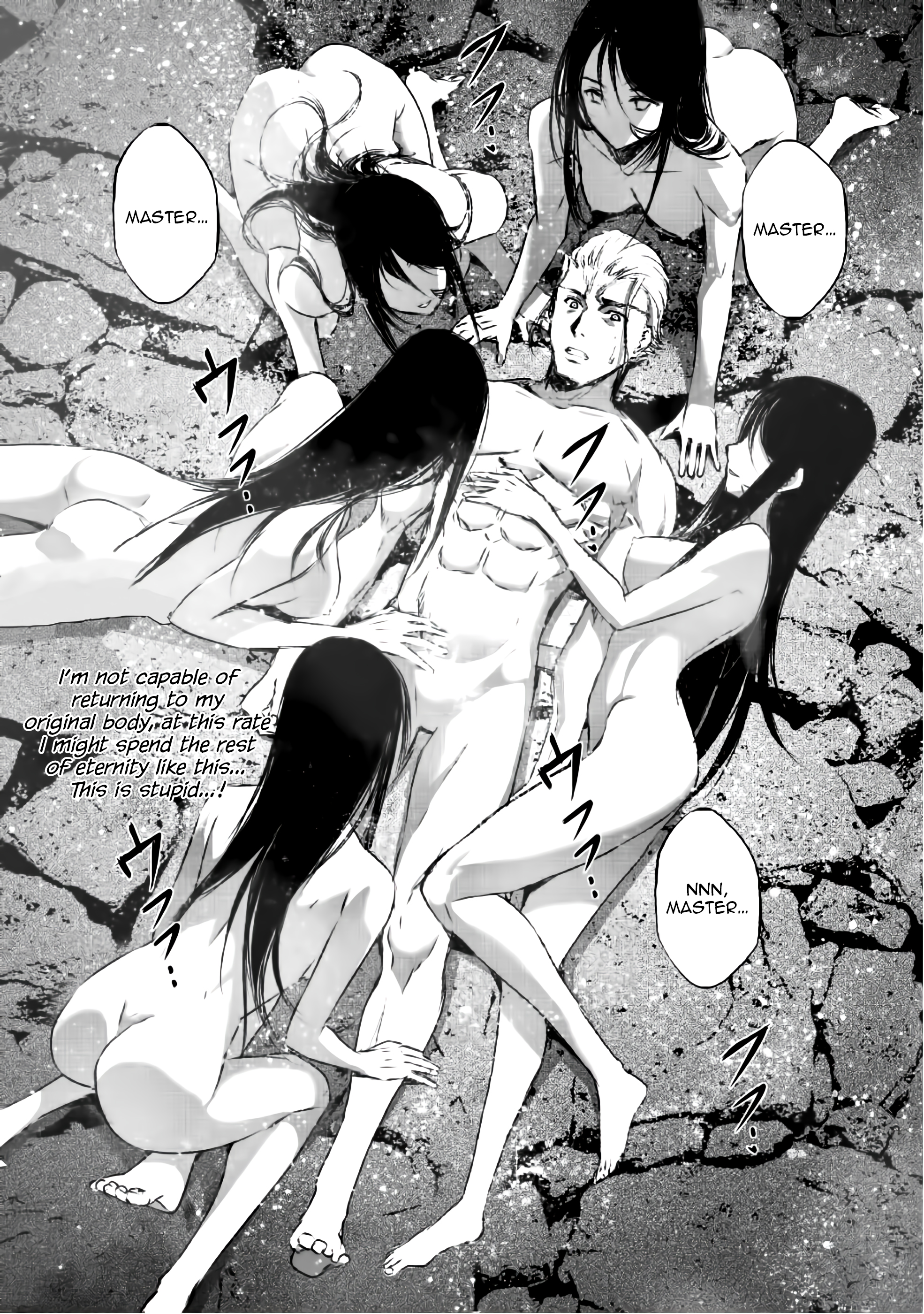 Maou no Hajimekata: The Comic Chapter 40 - Page 12