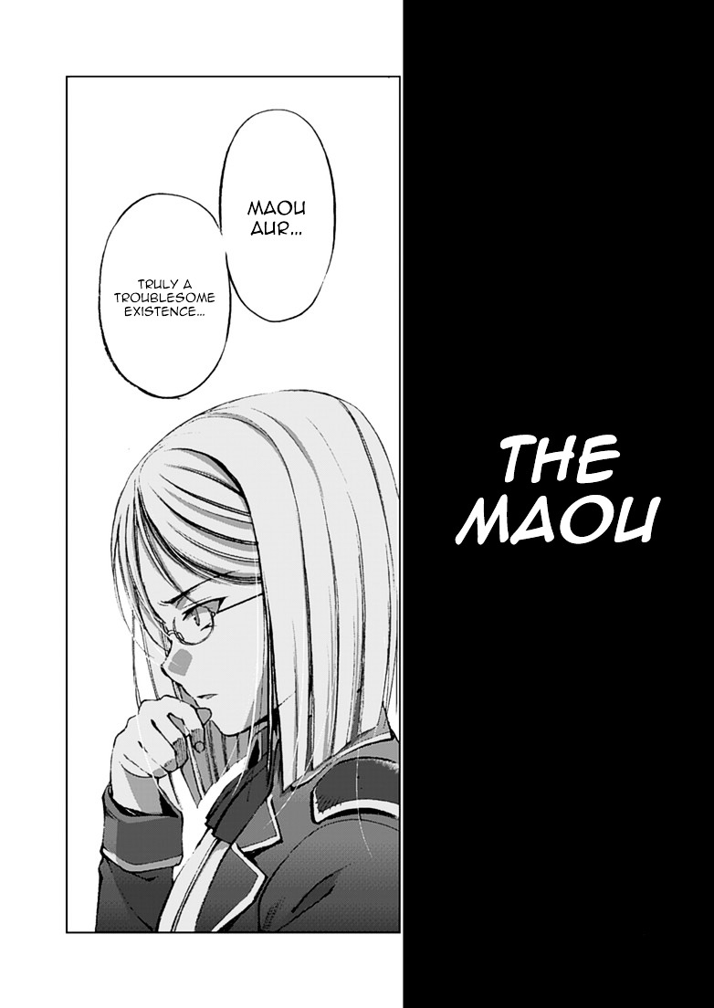 Maou no Hajimekata: The Comic Chapter 8 - Page 5