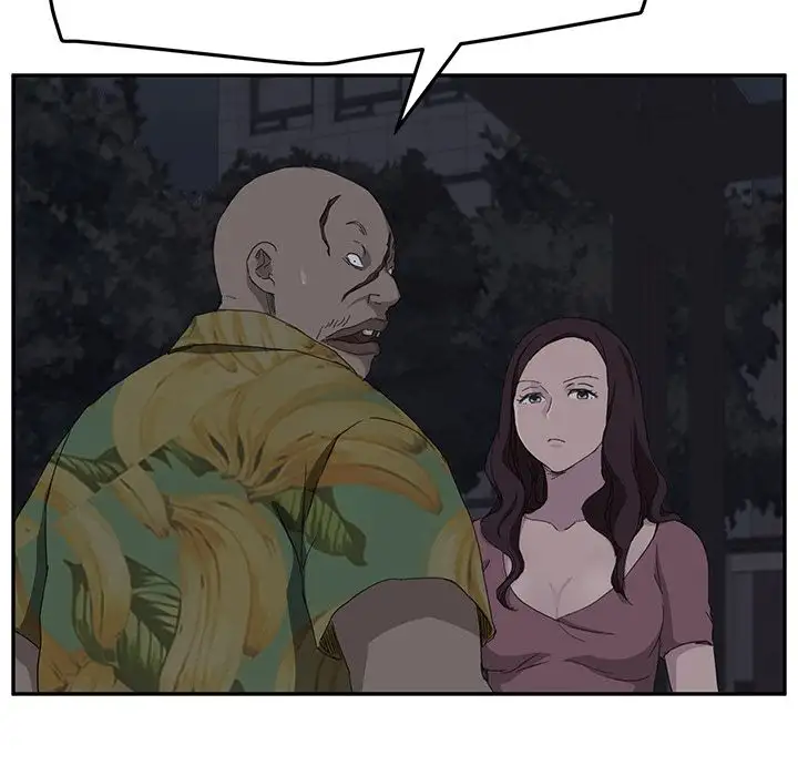 My Stepmom Chapter 31 - Page 131