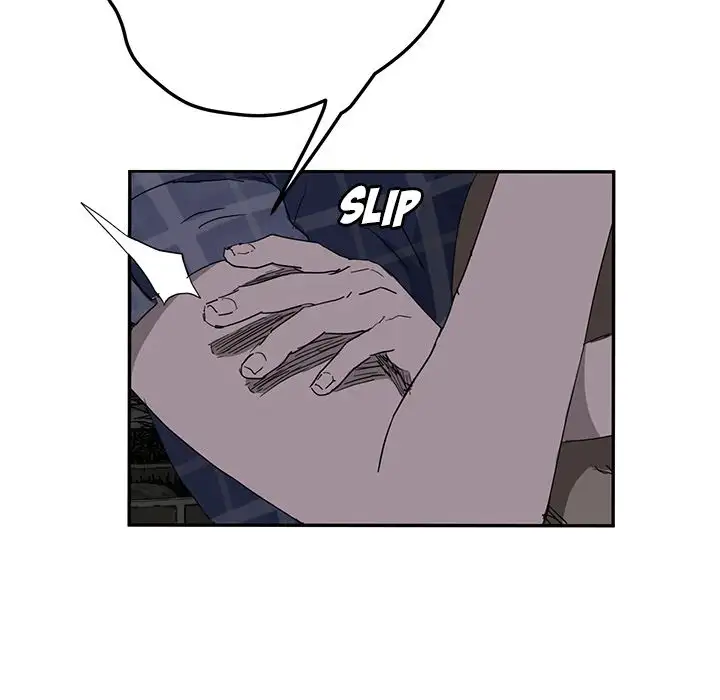 My Stepmom Chapter 31 - Page 28