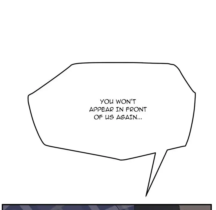 My Stepmom Chapter 31 - Page 48