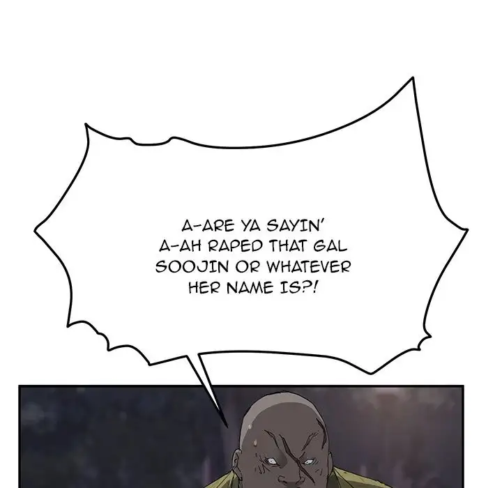 My Stepmom Chapter 32 - Page 21