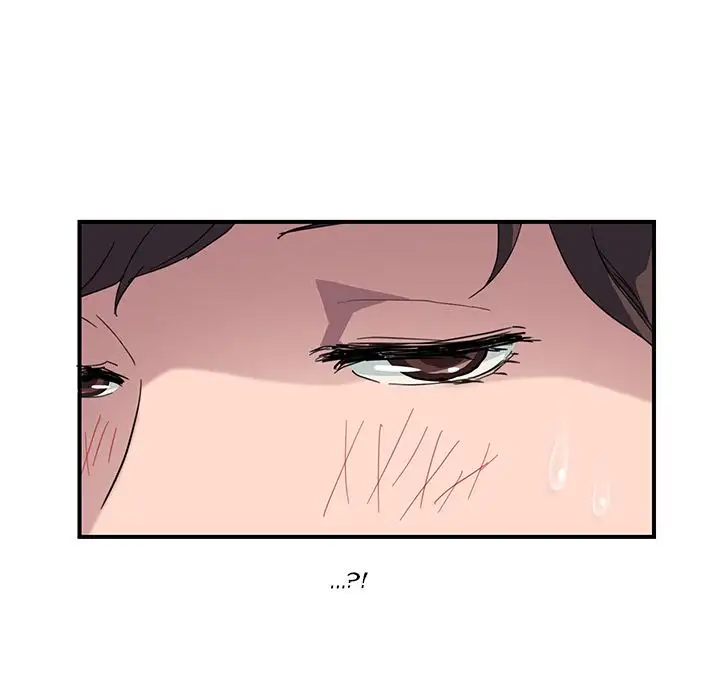 My Stepmom Chapter 43 - Page 8