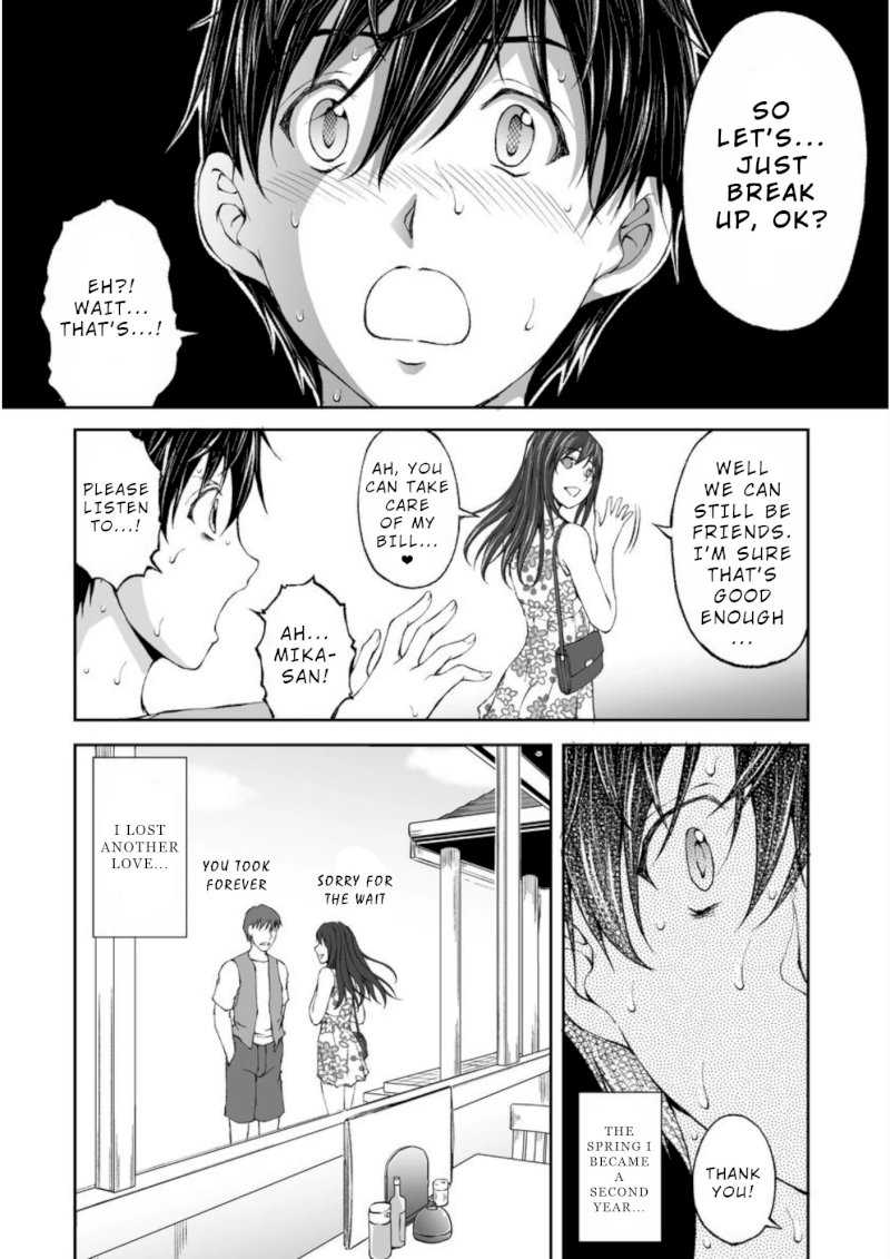 Hidden Room Chapter 1 - Page 4