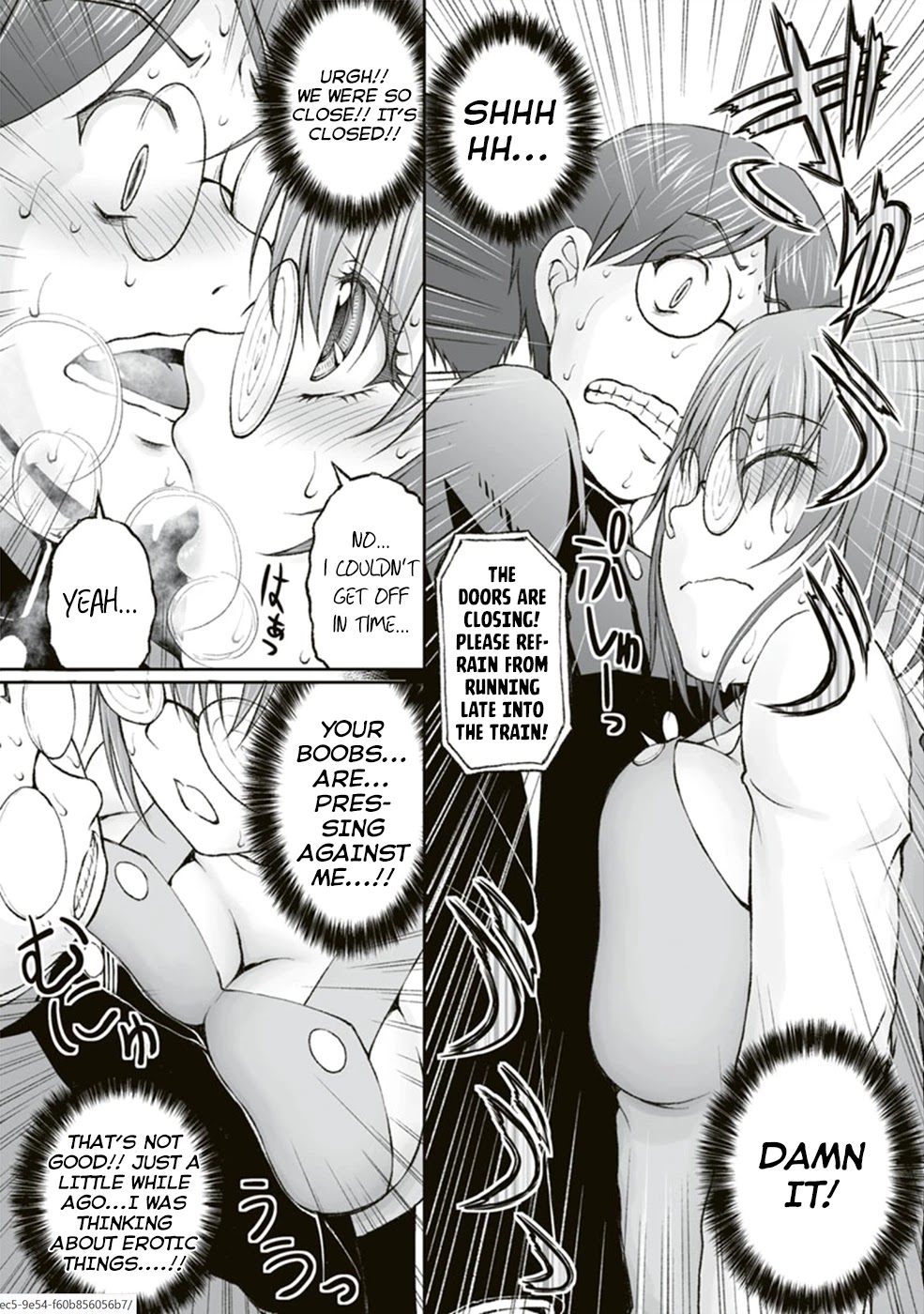 Hidden Room Chapter 12 - Page 20