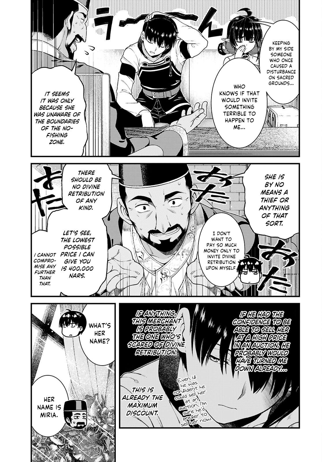 Isekai Meikyuu de Harem wo Chapter 103 - Page 4