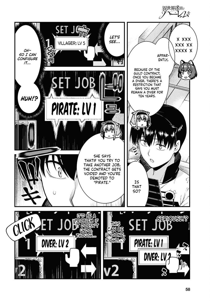 Isekai Meikyuu de Harem wo Chapter 104 - Page 6