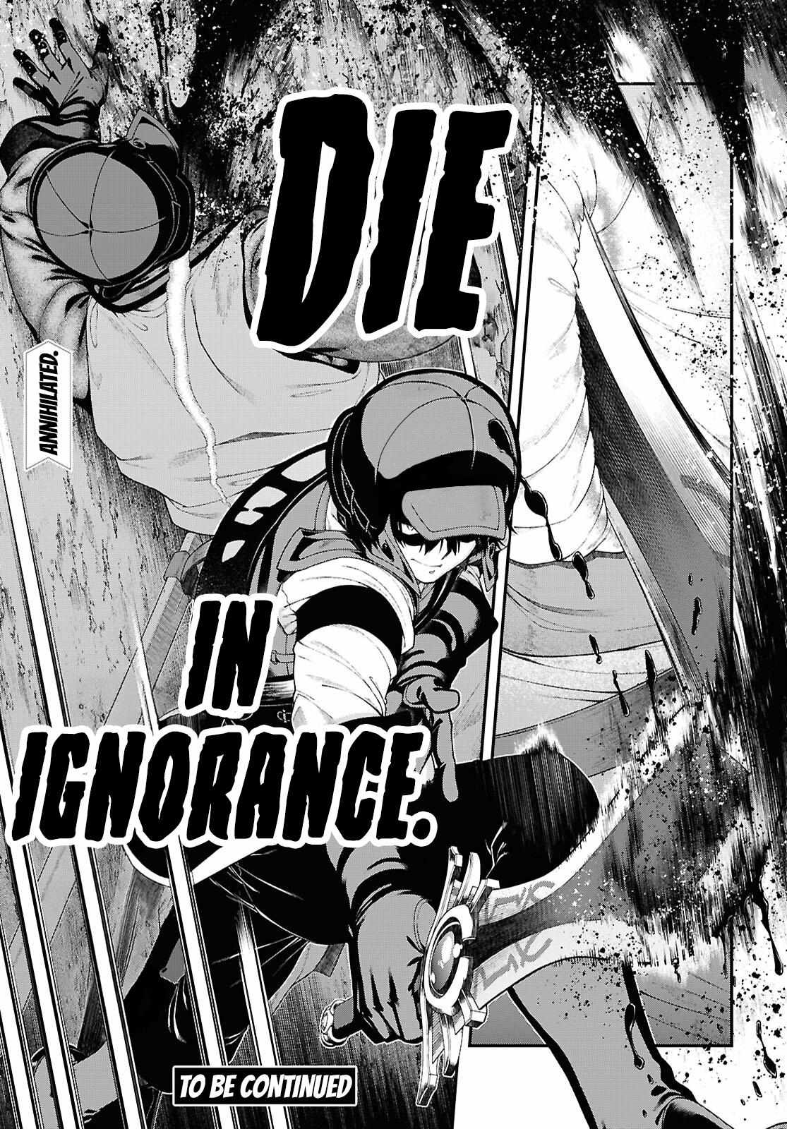 Isekai Meikyuu de Harem wo Chapter 95 - Page 15