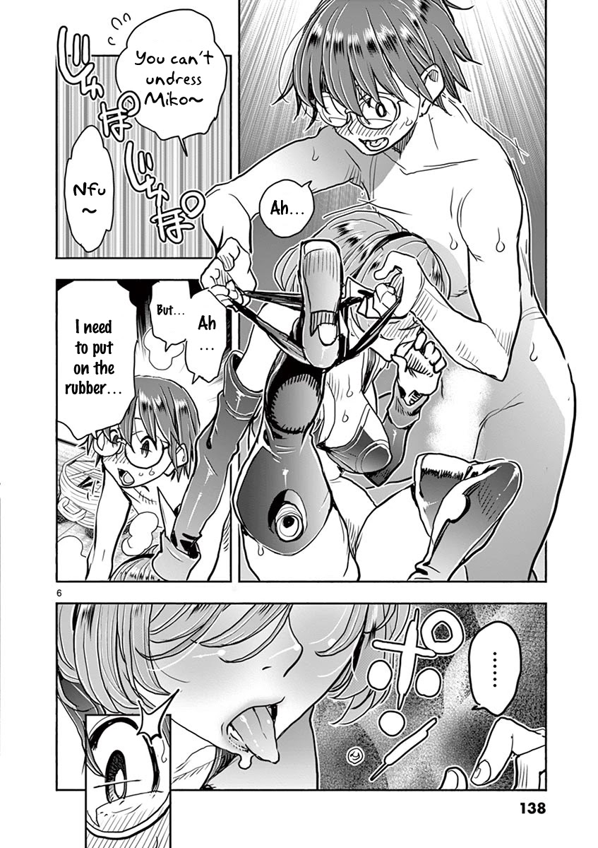 Hime Koukan: Otaku Circle no Hime ga Kareshi Koukan wo Goshomou na Ken Chapter 40 - Page 7