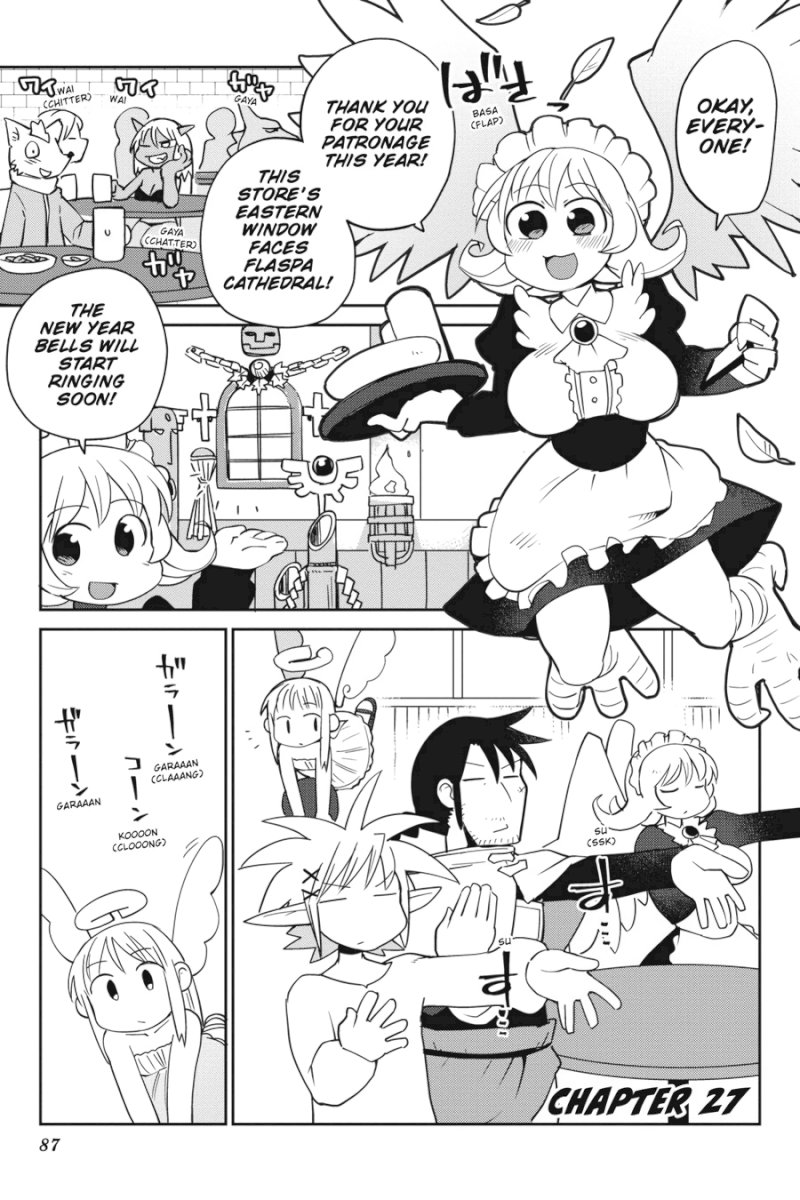 Ishuzoku Reviewers Chapter 27 - Page 1