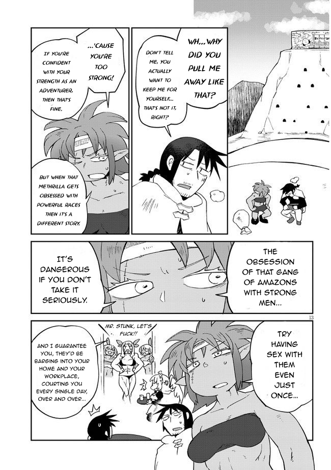 Ishuzoku Reviewers Chapter 41 - Page 13