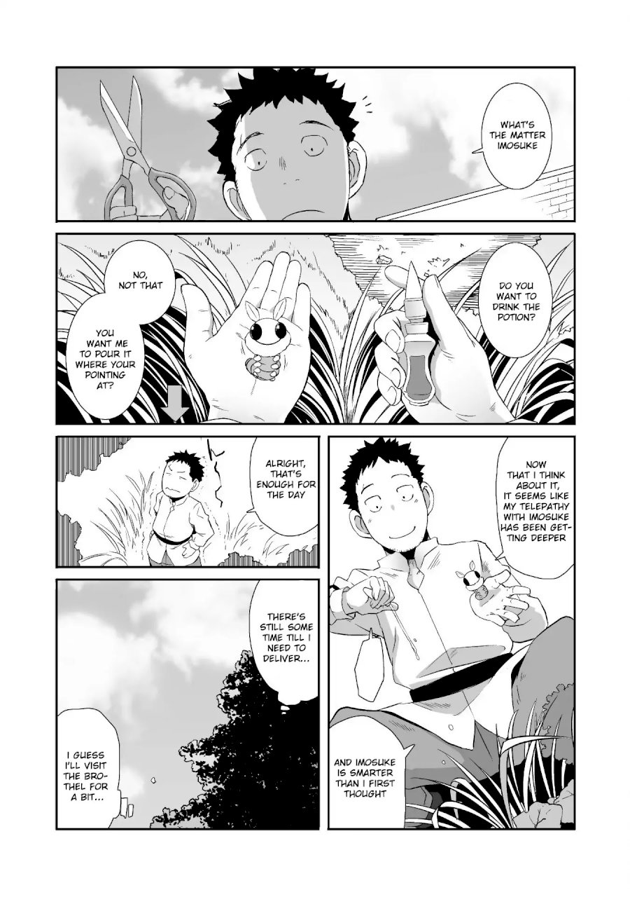 Sekkaku Cheat wo Moratte Isekai ni Teni shita n dakara, Suki na you ni Ikitemitai Chapter 11 - Page 3