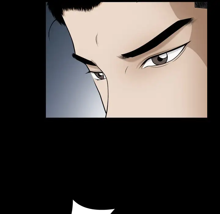 The Birthday Present Chapter 16 - Page 58