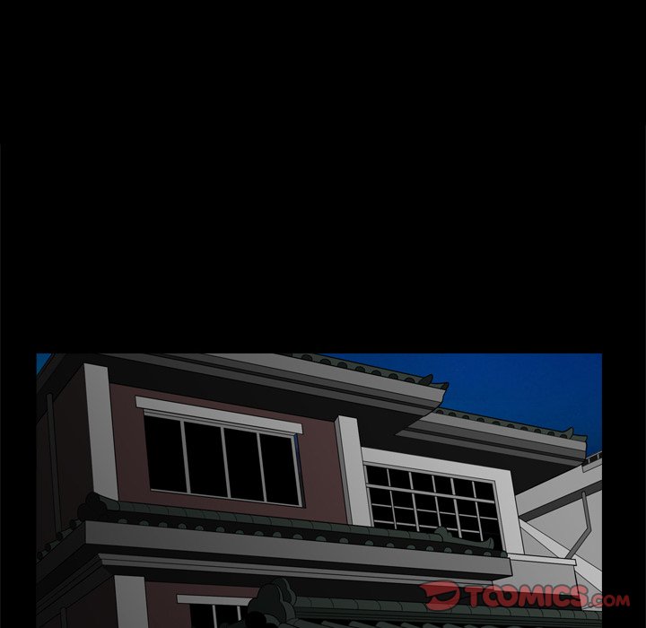 The Birthday Present Chapter 22 - Page 94